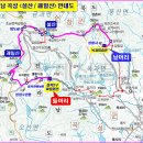 설옥1구 이미지