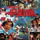 시립교향악단  하우스콘서트 이미지