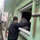 지원건설(주) 이미지