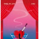 대잠도서관 이미지