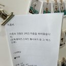 가젤하우스 이미지