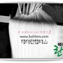 준헤어스토리 네이버블로그