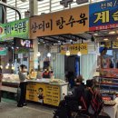 케이닥유통 네이버블로그