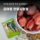 레이첼약국 이미지