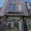 굿모닝 동물병원 네이버블로그