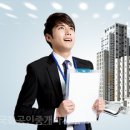 공장1번가부동산중개사무소 이미지