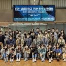 세종네트웍스 이미지