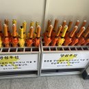 종촌동 주민센터 이미지