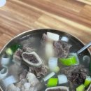 갈비대통령 | 80년 전통 대통령의 맛집, 소복갈비 솔직 후기