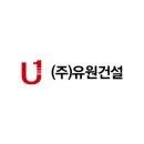 주식회사디자인유원 네이버블로그