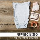 당진실내체육관 이미지