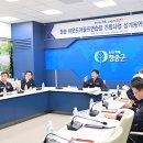 삼원골프연습장 이미지