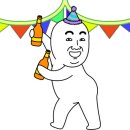 아띠에듀