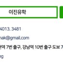 트로피아 이미지