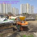 구암동410 이미지