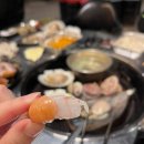 하양끝집 | 경산하양 조개구이 맛집 하양끝집 내돈내산 후기