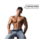 유앤짐 신동탄점 이미지