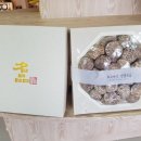 청림농원 이미지