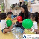 새아란유치원 네이버블로그