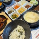 탁사발두부공방 정자본점 | 분당 서현역 맛집 탁사발 두부공방 서현본점