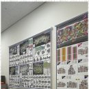 스카이탑공인중개사사무소 이미지