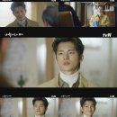 나빌레라 티브이데일리