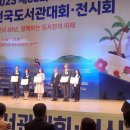 대전태평중학교 이미지