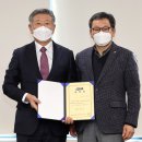 재단법인 강릉과학산업진흥원