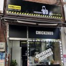 치킨89 | 선부동치킨 맛집 치킨89 선부와동점 방문 후기 🍗