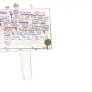 밤나무지역아동센터 이미지