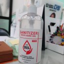 부동산중개법인죽방 이미지