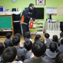 십정119안전센터 이미지