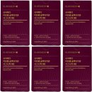 (주)메디스턴 이미지