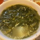 진동둔횟집 이미지