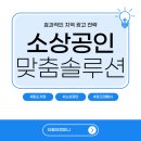 영통세탁소 이미지