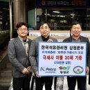 강원이불 - 강동구 천호대로162길 63 | 강원이불