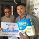 일산하이병원 이미지