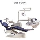 바른이턱치과의원 이미지