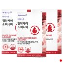 바디스콥