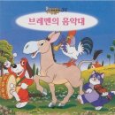 네오당구장 | 25년 2월 일상