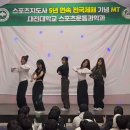 입학 전부터 ZOOM 수업 이미지