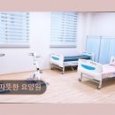 평안요양원 앞 2 네이버블로그