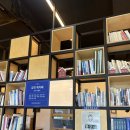 삼계학정마을 이미지