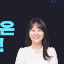 수학공방수학교습소