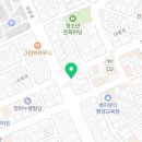 아띠부동산행정사 이미지