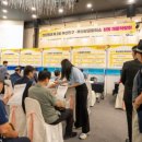 부산상공회의소 이미지