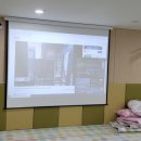 장성어린이집 이미지