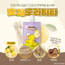 우리가족한의원 이미지