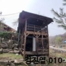 연천군양원리보건진료소 이미지