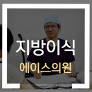 티나성형외과의원 네이버블로그